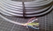 24 CORE 0.8mm LOW VOLTAGE CABLE x 500M COIL